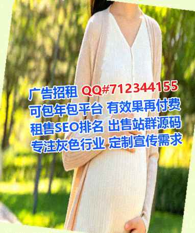 共和卵妹半导体有限公司